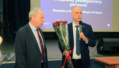 10 лет опорному университету региона. Политех и горхоз – общая история