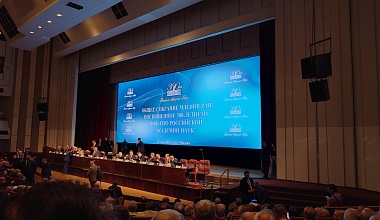 Ученые ВолгГТУ принимают участие в работе очередного Общего собрания членов РАН