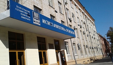 Родительское собрание для родителей и абитуриентов 11-х классов по вопросам поступления в университет